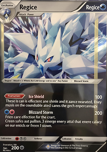 Pikachu GX Card