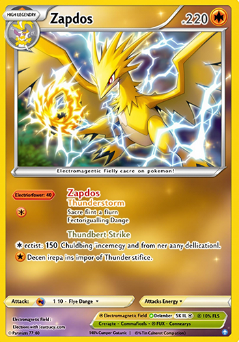 Dragonite V Card